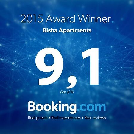 Bisha Apartments Ulcinj Bilik gambar